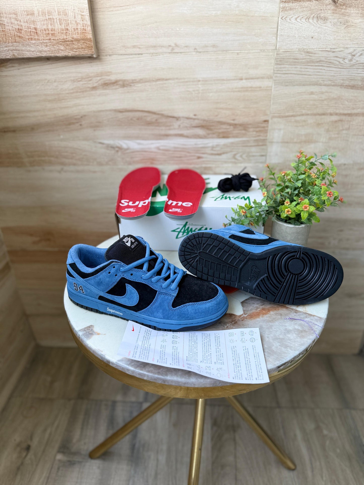 NIKE SB DUNK SUPREME 94 OCEAN FOG