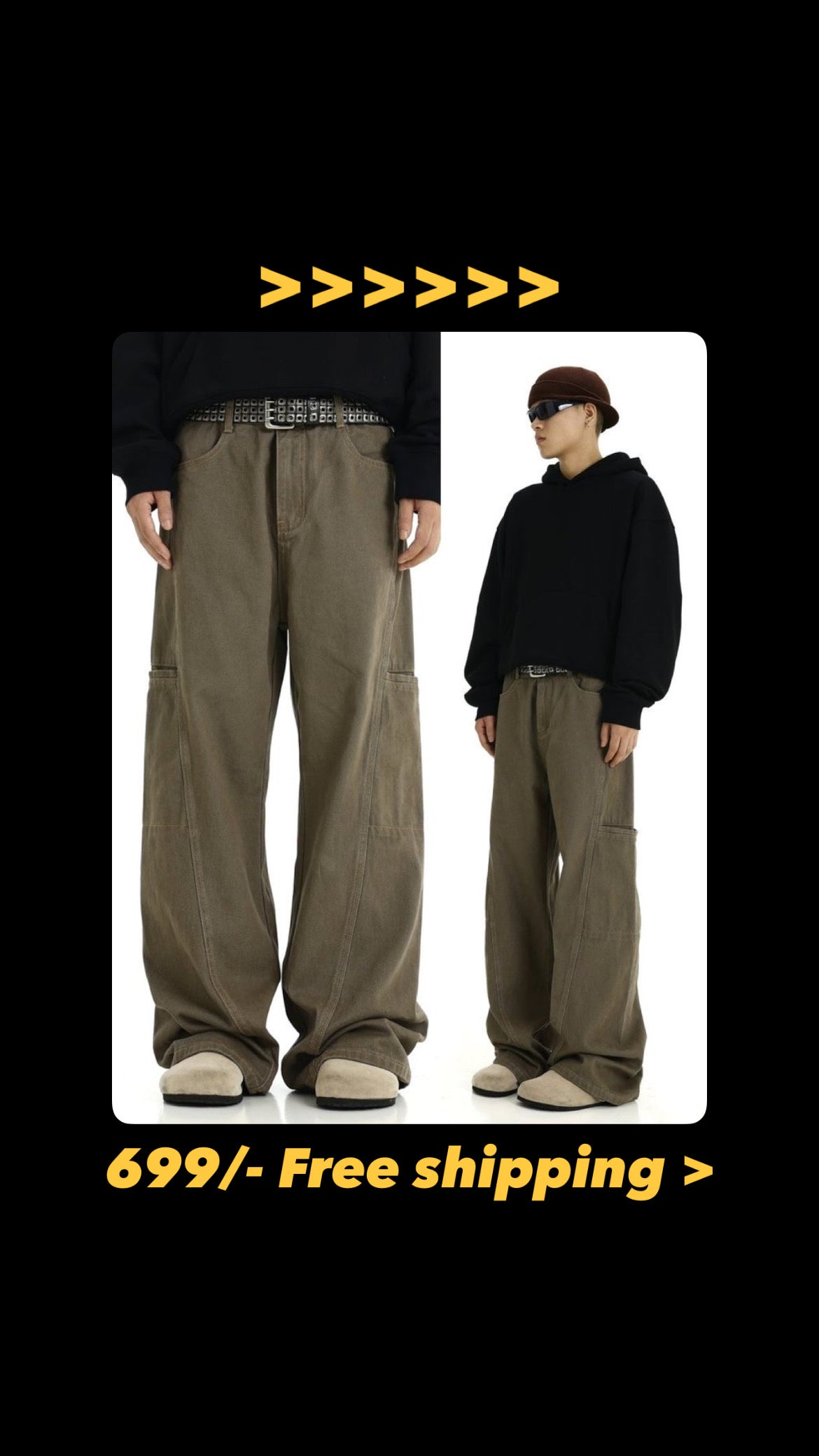 Baggy pants men