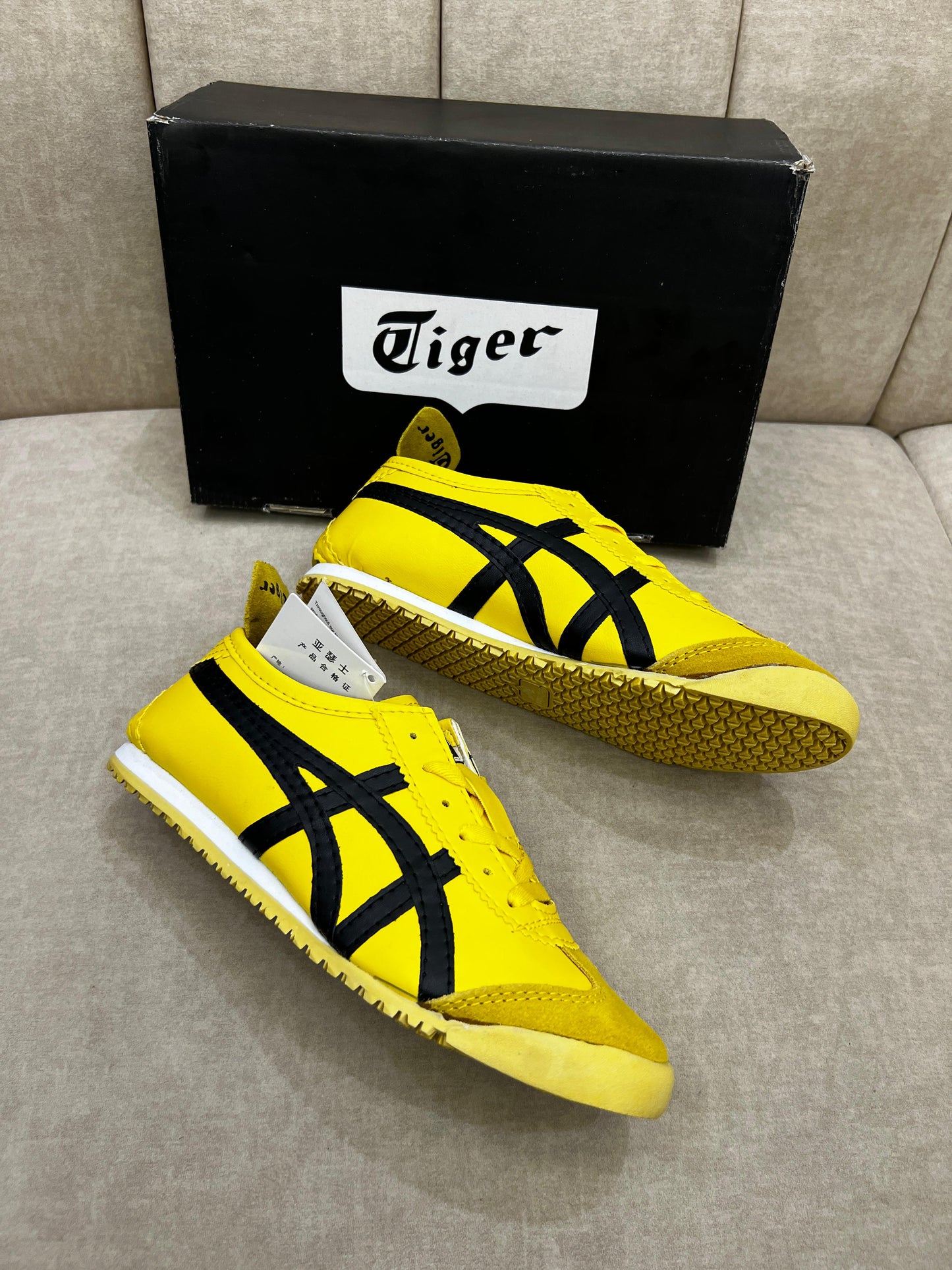 TIGER Yellow 7a