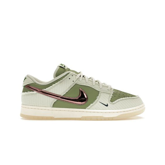 NIKEE SB DUNK LOW X KYLER MURRAY