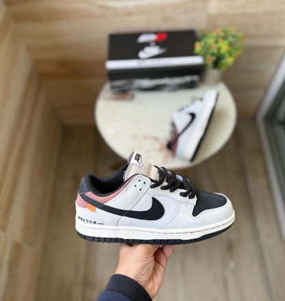 NIKE SB DUNK AE86