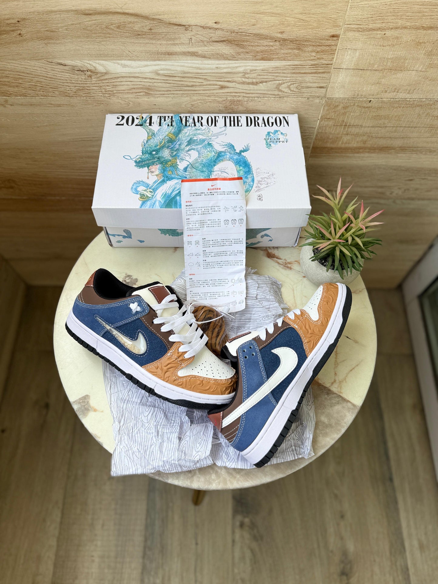 NIKE SB DUNK CHINESE DRAGON NEW YEAR 2024  BLUE