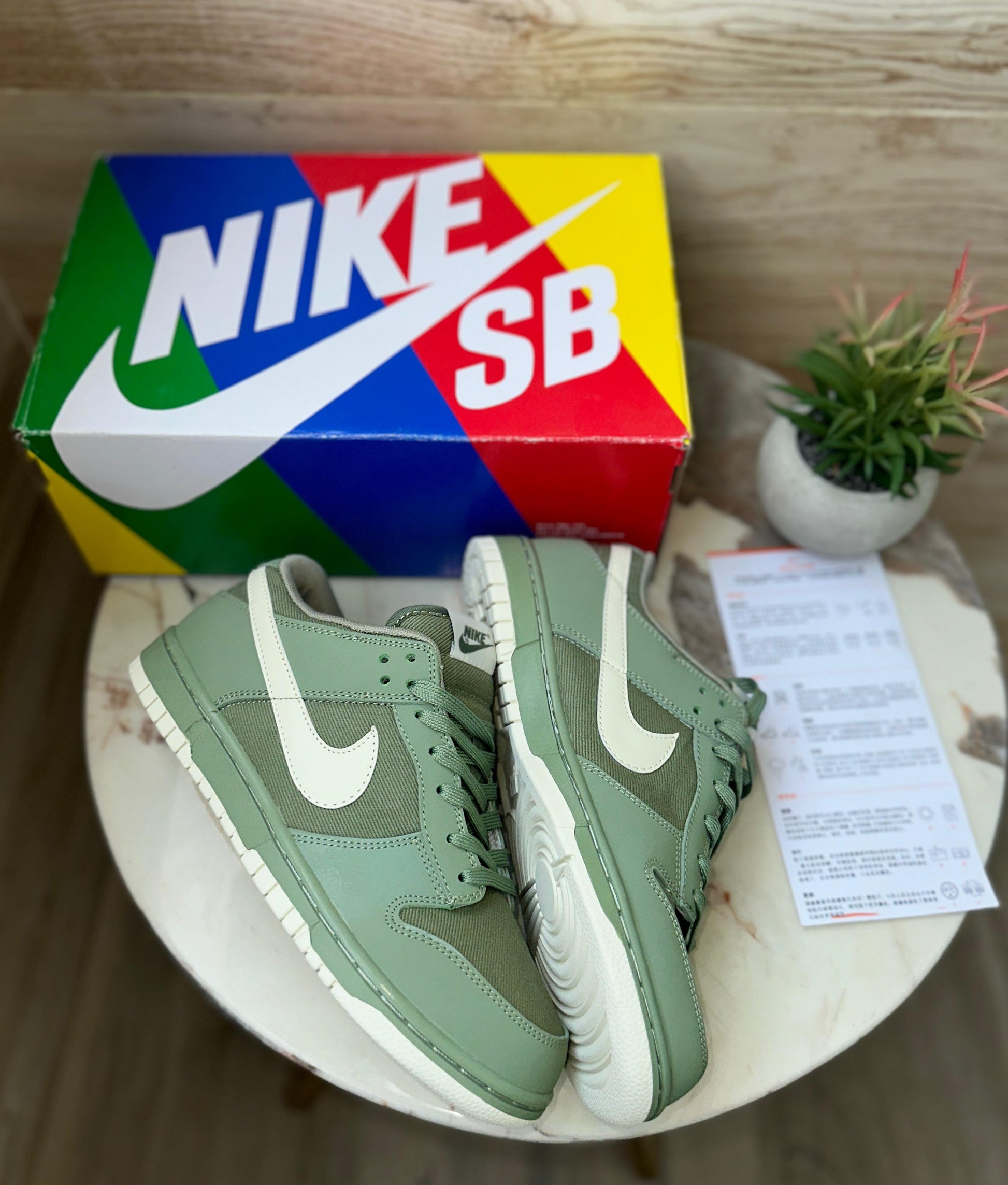 NIKE SB DUNK OIL GREEN AURA